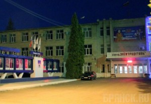 Карачевский завод «Электродеталь» потерял миллионы из-за подделок