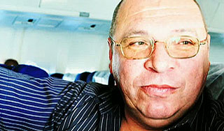 Зять Сердюкова объявлен в розыск Зять Сердюкова объявлен в розыск