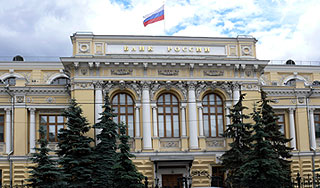 Два крупных банка лишились лицензии Два крупных банка лишились лицензии