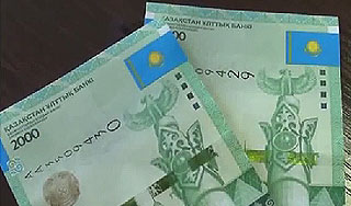 Казахстан объявил о девальвации тенге Казахстан объявил о девальвации тенге