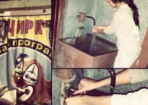 Певица Нюша шокирована «суровыми условиями» Брянского цирка Фото: instagram.com