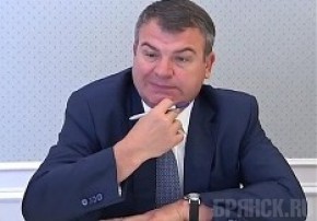 Сердюкова проверят на причастность к аренде земли под Брянском