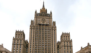 МИД отказался простить CNN МИД отказался простить CNN