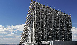 Россию окружат радарами нового поколения Россию окружат радарами нового поколения