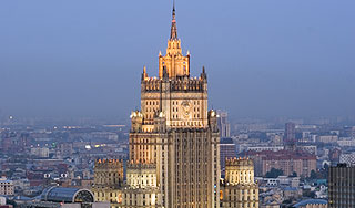 Москва ответила на демарш МИД Украины Москва ответила на демарш МИД Украины