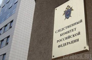 Экспертиза не смогла определить, кто именно загрыз ребенка в селе Морачево