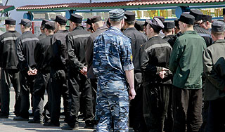 Сбербанк продаст продукцию уголовников Сбербанк продаст продукцию уголовников