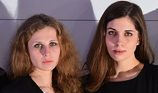 Участницы Pussy Riot задержаны в Сочи Участницы Pussy Riot задержаны в Сочи