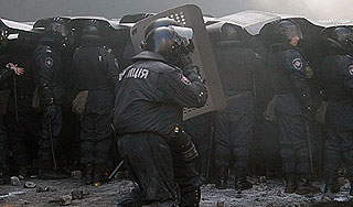 Киев на осадном положении Киев на осадном положении