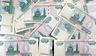 Рубль рухнул на дно Рубль рухнул на дно