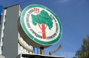 Суд запретил строительство в Судках