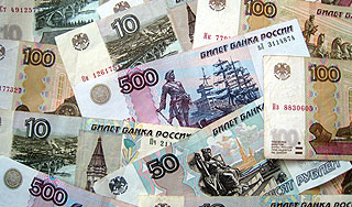 Сокрушительное фиаско рубля Сокрушительное фиаско рубля