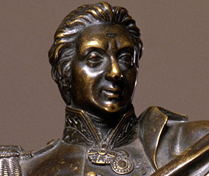 Снесен памятник Кутузову Снесен памятник Кутузову