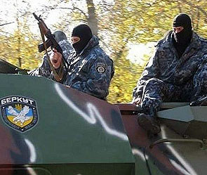 Украина ликвидировала "Беркут" Украина ликвидировала "Беркут"