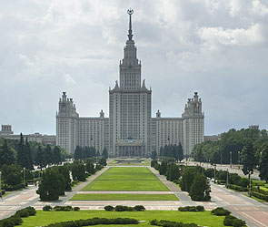 МГУ признан одним из лучших мировых вузов МГУ признан одним из лучших мировых вузов