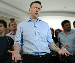 У Навального отсудили 100 тысяч рублей У Навального отсудили 100 тысяч рублей