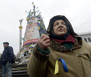 Как они нас учат жить Как они нас учат жить