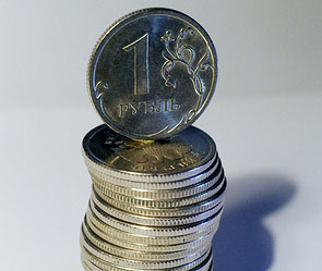 На рублях отчеканят новый символ На рублях отчеканят новый символ