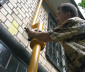 Россиянам станет проще подключать газ Россиянам станет проще подключать газ