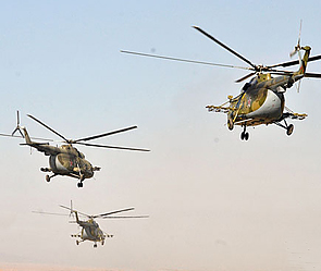 Россия передала США шесть вертолетов Россия передала США шесть вертолетов