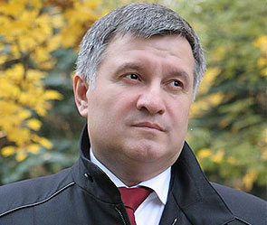 МВД Украины обвинило Россию во вторжении МВД Украины обвинило Россию во вторжении