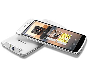 Китайцы выпустят "убийцу мыльниц" Китайцы выпустят "убийцу мыльниц"