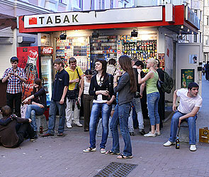 Сигареты предлагают продавать по справкам Сигареты предлагают продавать по справкам