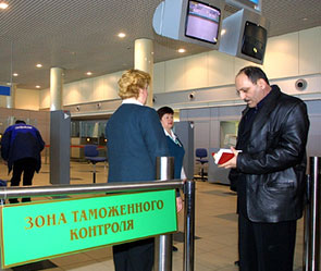 Россиянам запретят вывозить больше €15 тыс. Россиянам запретят вывозить больше €15 тыс.