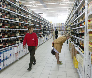 Петербурженка потеряла мужа в магазине Петербурженка потеряла мужа в магазине