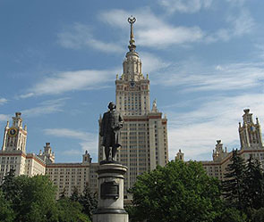МГУ вошел в топ-100 самых уважаемых вузов МГУ вошел в топ-100 самых уважаемых вузов