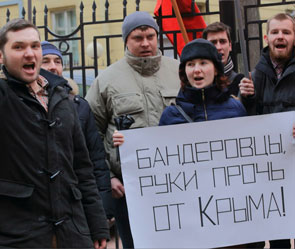 Крым фактически отделился от Украины Крым фактически отделился от Украины