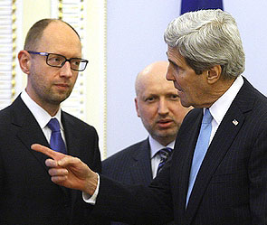 Вашингтон вдвое урезал помощь Украине Вашингтон вдвое урезал помощь Украине