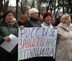 Как Крым пошатнул основы мировой политики Как Крым пошатнул основы мировой политики