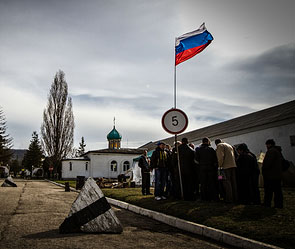 Как Крым изменил вопросы референдума Как Крым изменил вопросы референдума