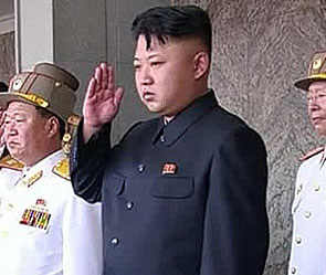 Ким Чен Ын стал депутатом парламента КНДР Ким Чен Ын стал депутатом парламента КНДР