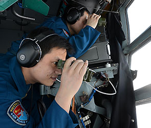 Найдено возможное место крушения Boeing Найдено возможное место крушения Boeing