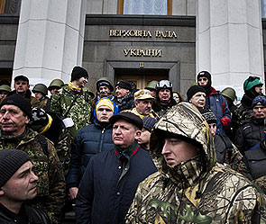 Рада изменила закон о выборах президента Рада изменила закон о выборах президента