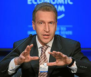 В России появится новый мегарегулятор В России появится новый мегарегулятор