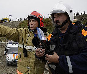 Россия ввела новую систему оповещения о ЧС Россия ввела новую систему оповещения о ЧС