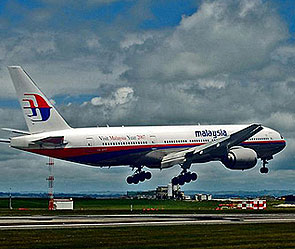 Пропавший Boeing был угнан Пропавший Boeing был угнан