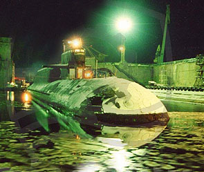 В Мурманске загорелась атомная субмарина В Мурманске загорелась атомная субмарина