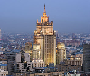 МИД предложил выход из украинского кризиса МИД предложил выход из украинского кризиса