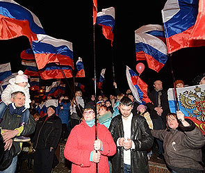 Как Крым отпраздновал референдум Как Крым отпраздновал референдум