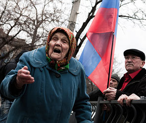 Приднестровье просится в состав России Приднестровье просится в состав России