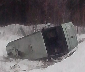 Болельщики "Торпедо" разбились в Башкирии Болельщики "Торпедо" разбились в Башкирии