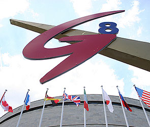 G7 приостановила подготовку к саммиту G7 приостановила подготовку к саммиту