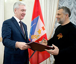 Москва и Севастополь укрепили дружбу Москва и Севастополь укрепили дружбу