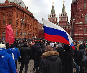 Москва отпраздновала присоединение Крыма Москва отпраздновала присоединение Крыма