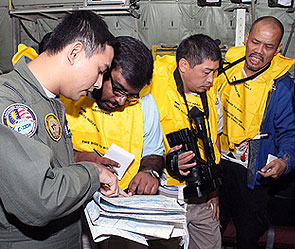 Пропавший Boeing заметили на Мальдивах Пропавший Boeing заметили на Мальдивах