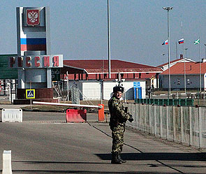 Россия усилила надзор на границе с Украиной Россия усилила надзор на границе с Украиной
